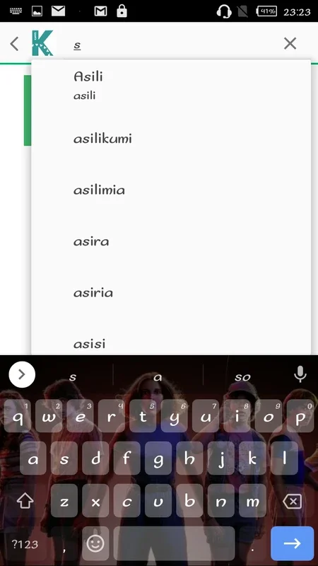 Kamusi, Kiswahili Dictionary for Android: Enhance Your Language Skills