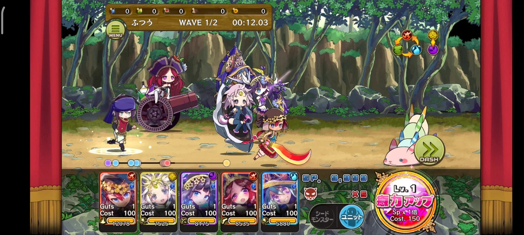 Merc Storia for Android - An Anime-Style Fantasy Strategy Game