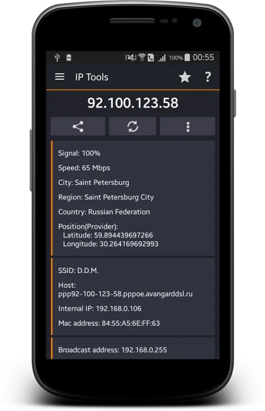 IP Tools for Android - Network Analysis Made Easy