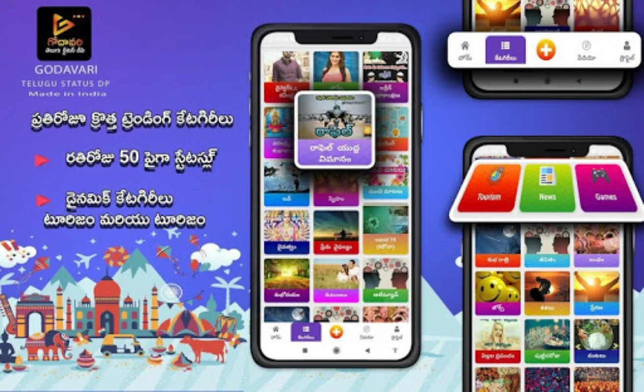 Godawari Telugu Status DP 2022 for Android - Rich Telugu Content