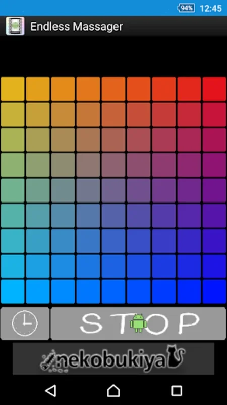 Massager for Android - Uninterrupted Relaxation