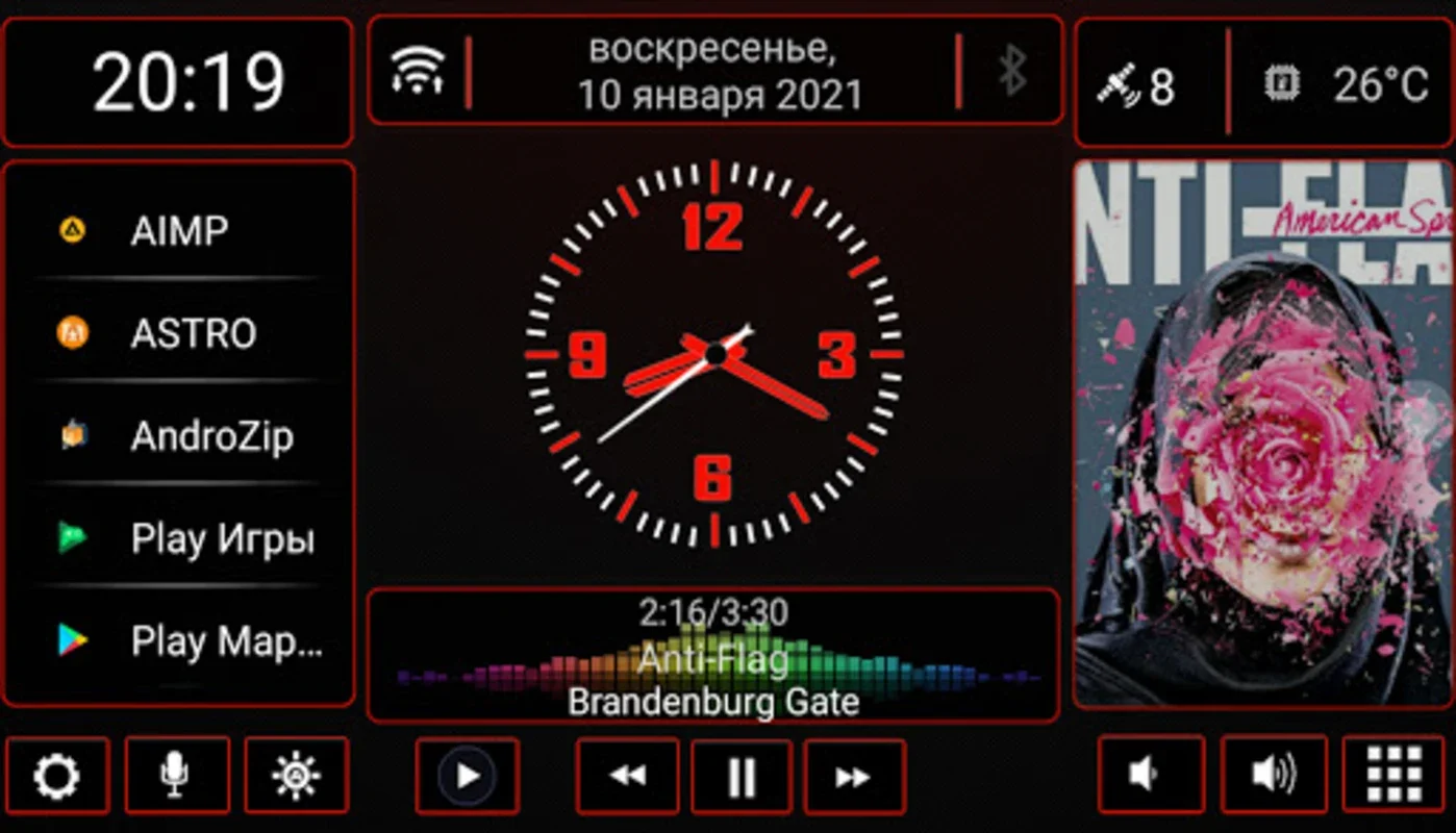 CL Theme N4 for Android - A Visual Upgrade for Car Launcher