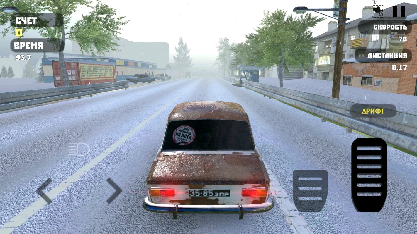 Russian Village Traffic Racer for Android: Thrilling Village Drives