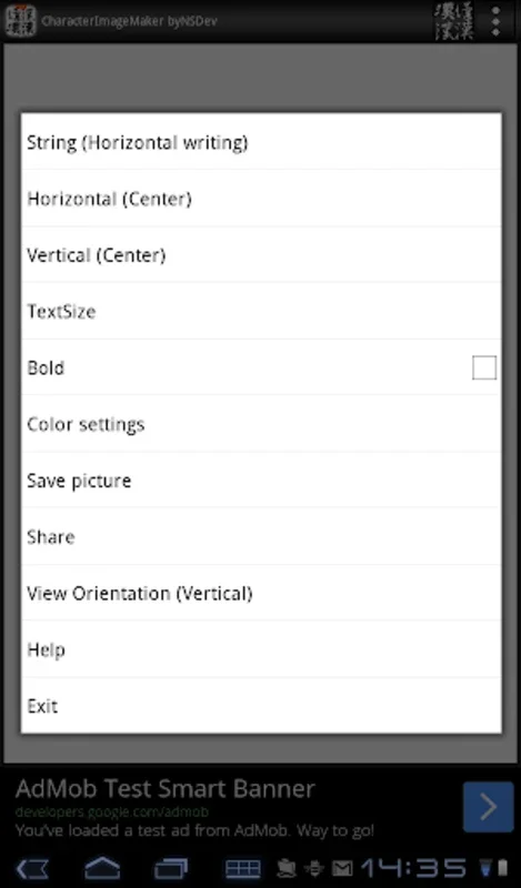CharacterImageMaker byNSDev for Android - Create Calligraphic Images