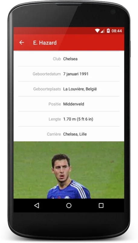 WK 2014 for Android - Stay Connected with Soccer Action