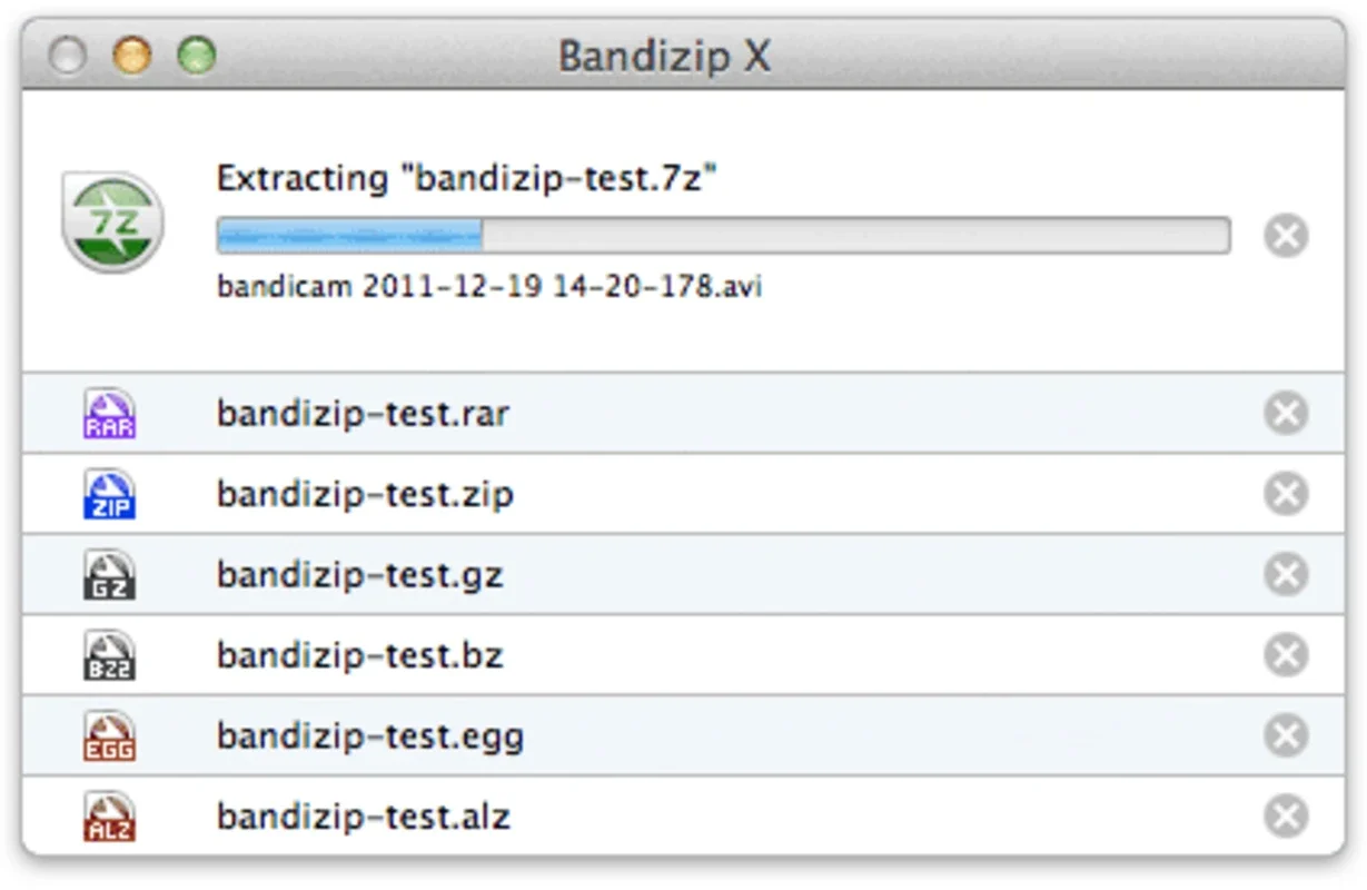 Bandizip for Mac - Efficient File Compression