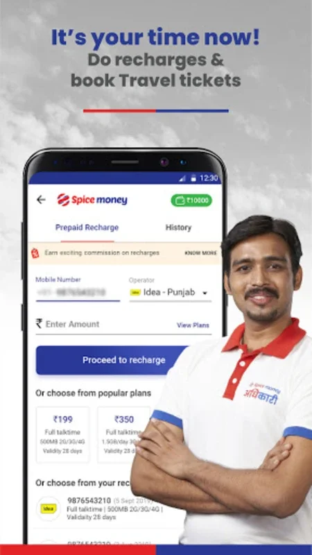 Spice Money Adhikari for Android - Financial Services at Your Fingertips