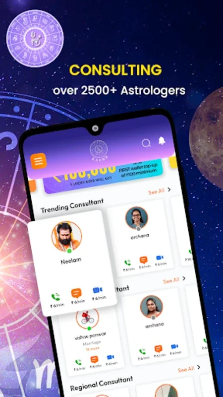 Karmm for Android - Unlock Astrology Insights