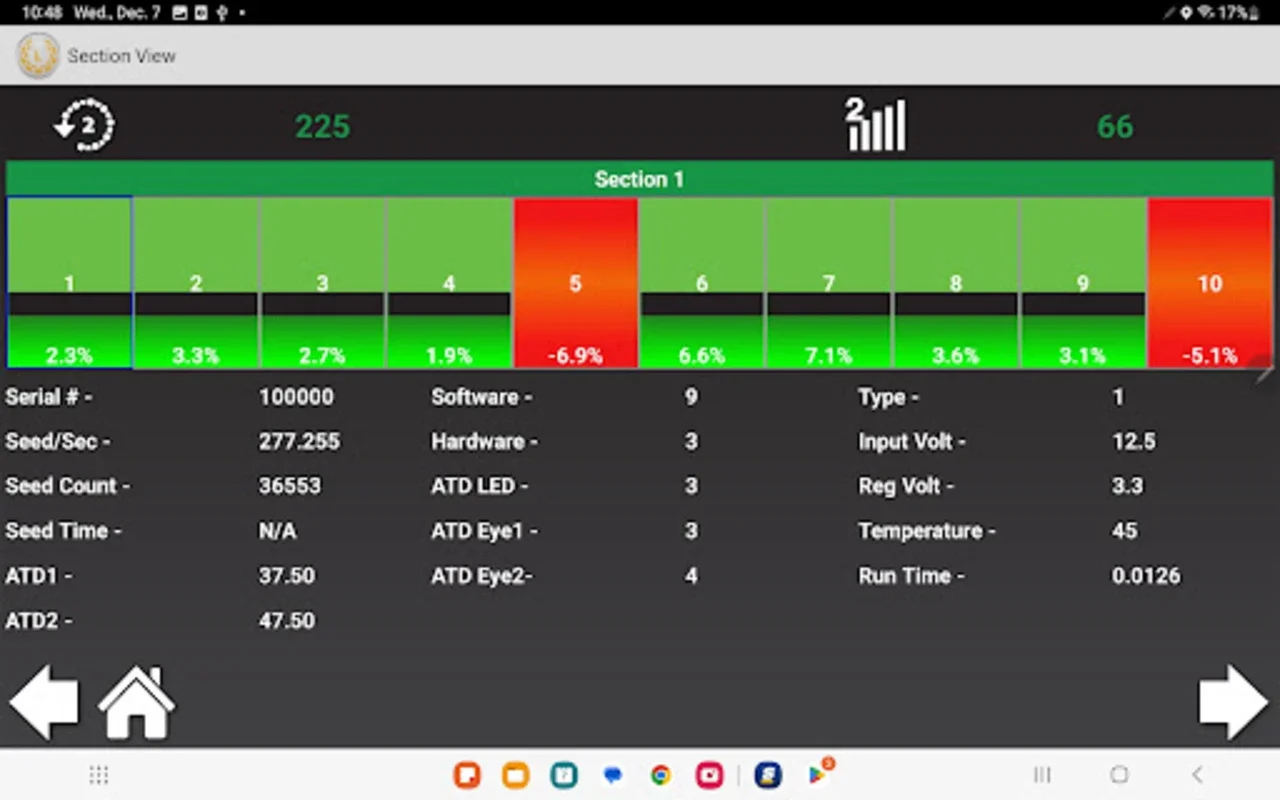 Legend Basic WiFi for Android: Precision Seeding App