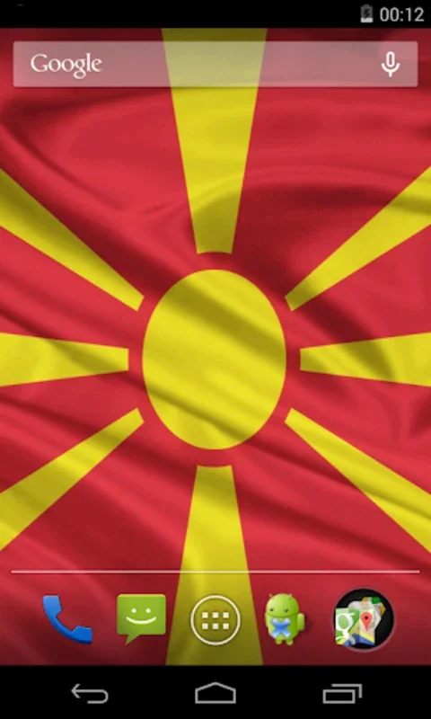 Magic Flag: Macedonia for Android - A Visual Treat