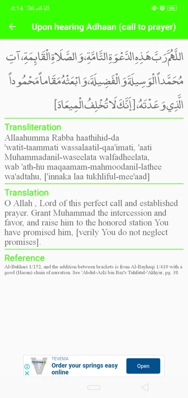 Step By Step Salah √ for Android - Guided Salah App