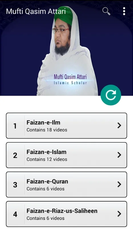 Mufti Qasim Attari for Android - Access Islamic Knowledge