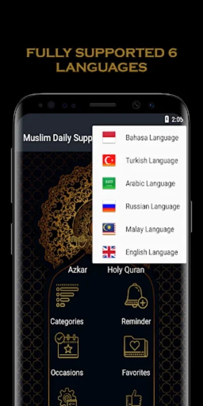 Muslim Daily Supplications for Android - Enhance Your Spiritual Routine