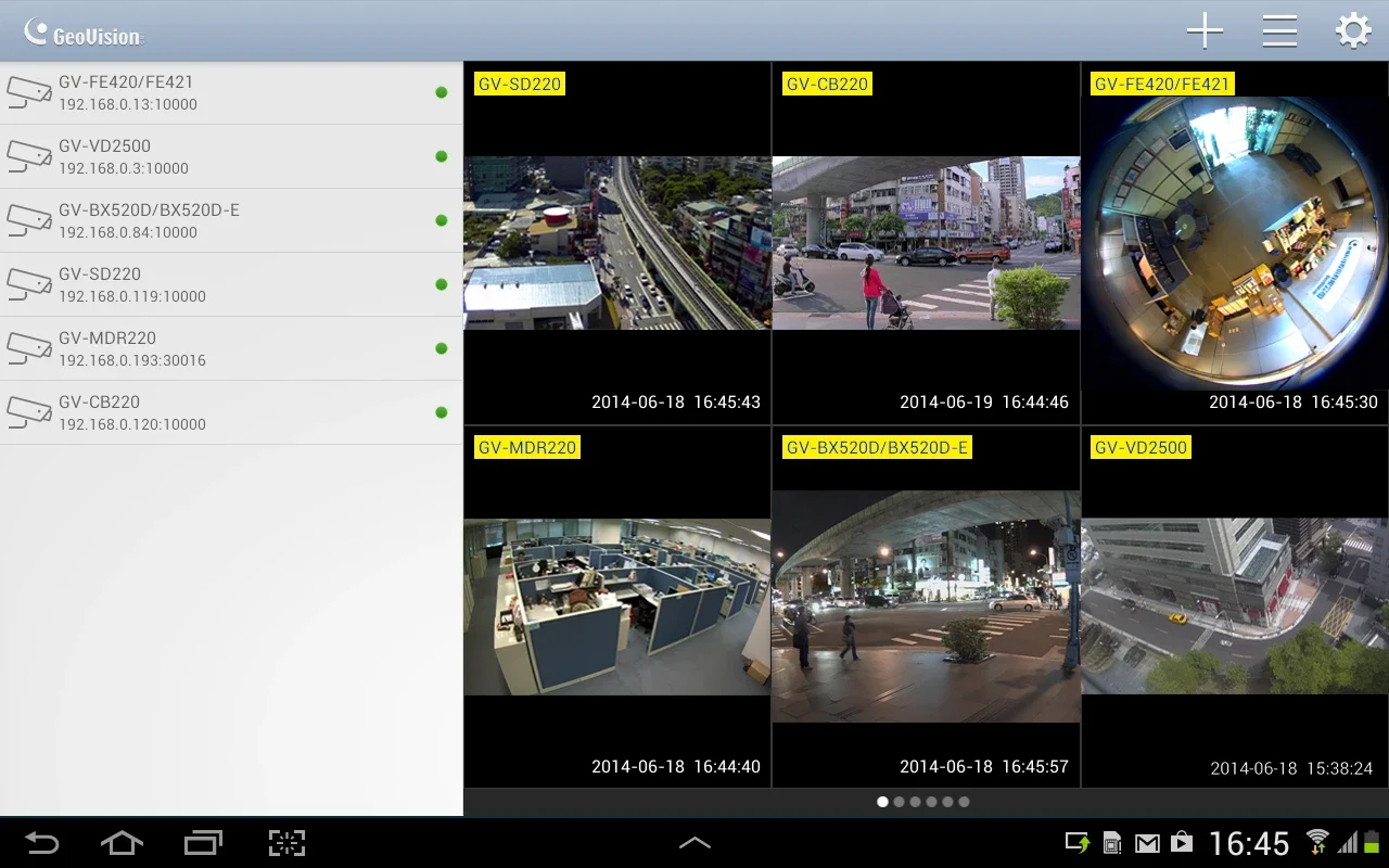 GV-Eye for Android - Seamless Remote Surveillance