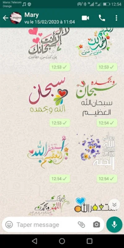 Islamic Stickers - WASticker for Android: Enrich Your Chats