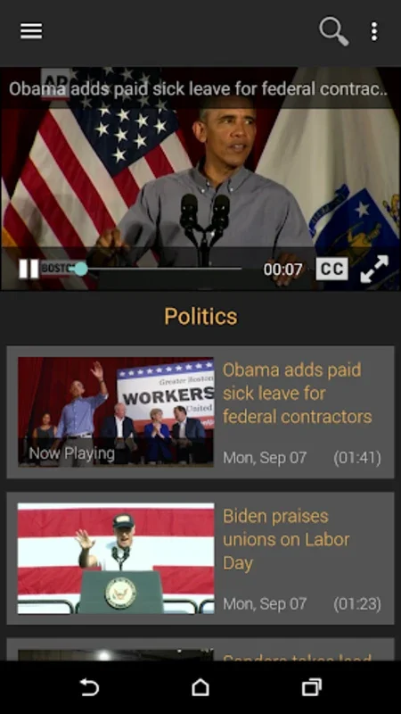 WP Video for Android: A Popular Video App