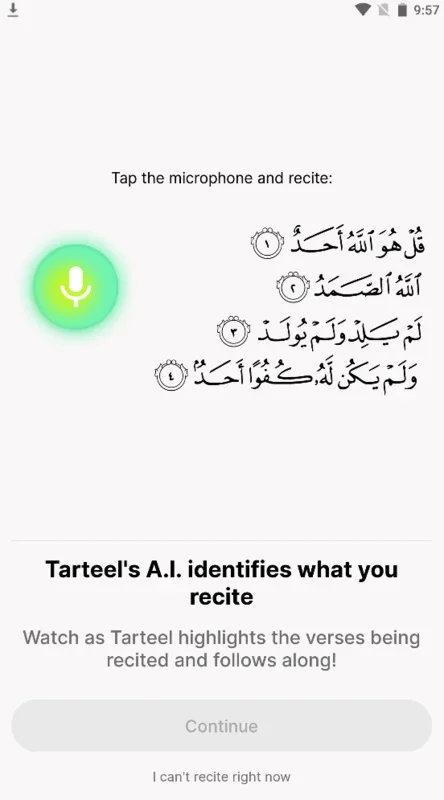 Tarteel for Android - Recite Quran with AI