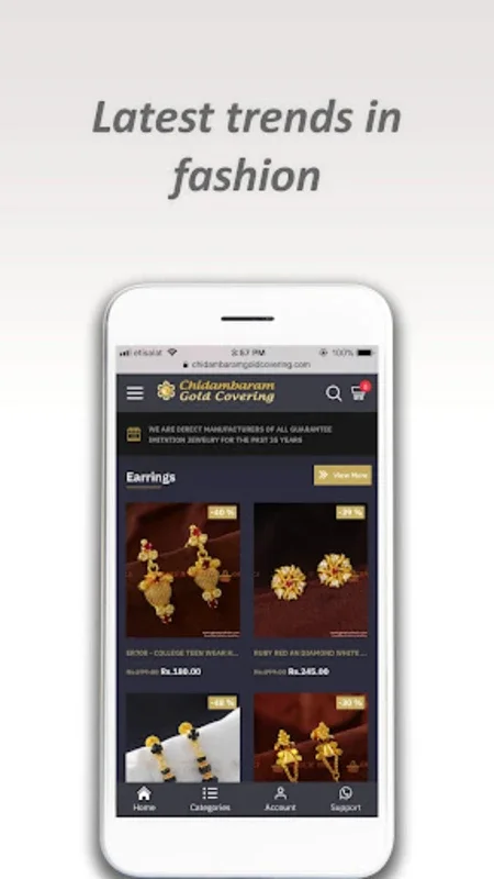 Chidambaram Gold Covering - On for Android: Quality Gold-Plated Jewelry