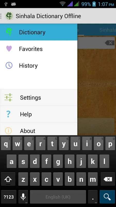 Sinhala Dictionary Offline for Android: Offline Language Assistance