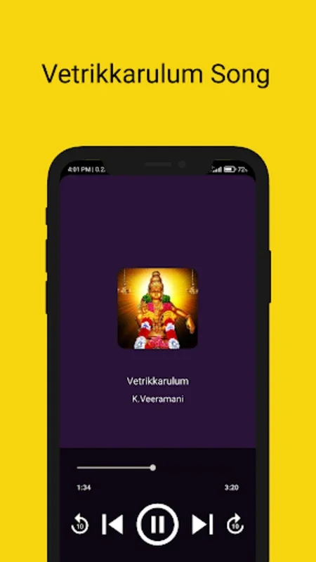 Ayyappan Songs for Android - Dive into Devotional Tunes