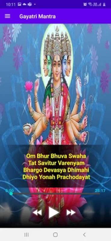 Gayatri Mantra - Chanting 108 Times With Lyrics for Android