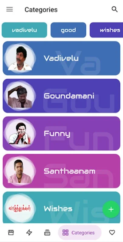 Sirippu Tamil Stickers for Android - Enhance WhatsApp Chats