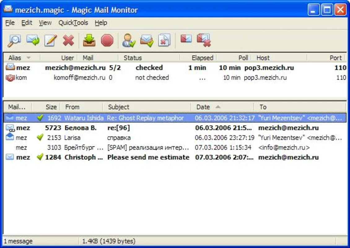 Magic Mail Monitor for Windows - Enhance Your Email Experience