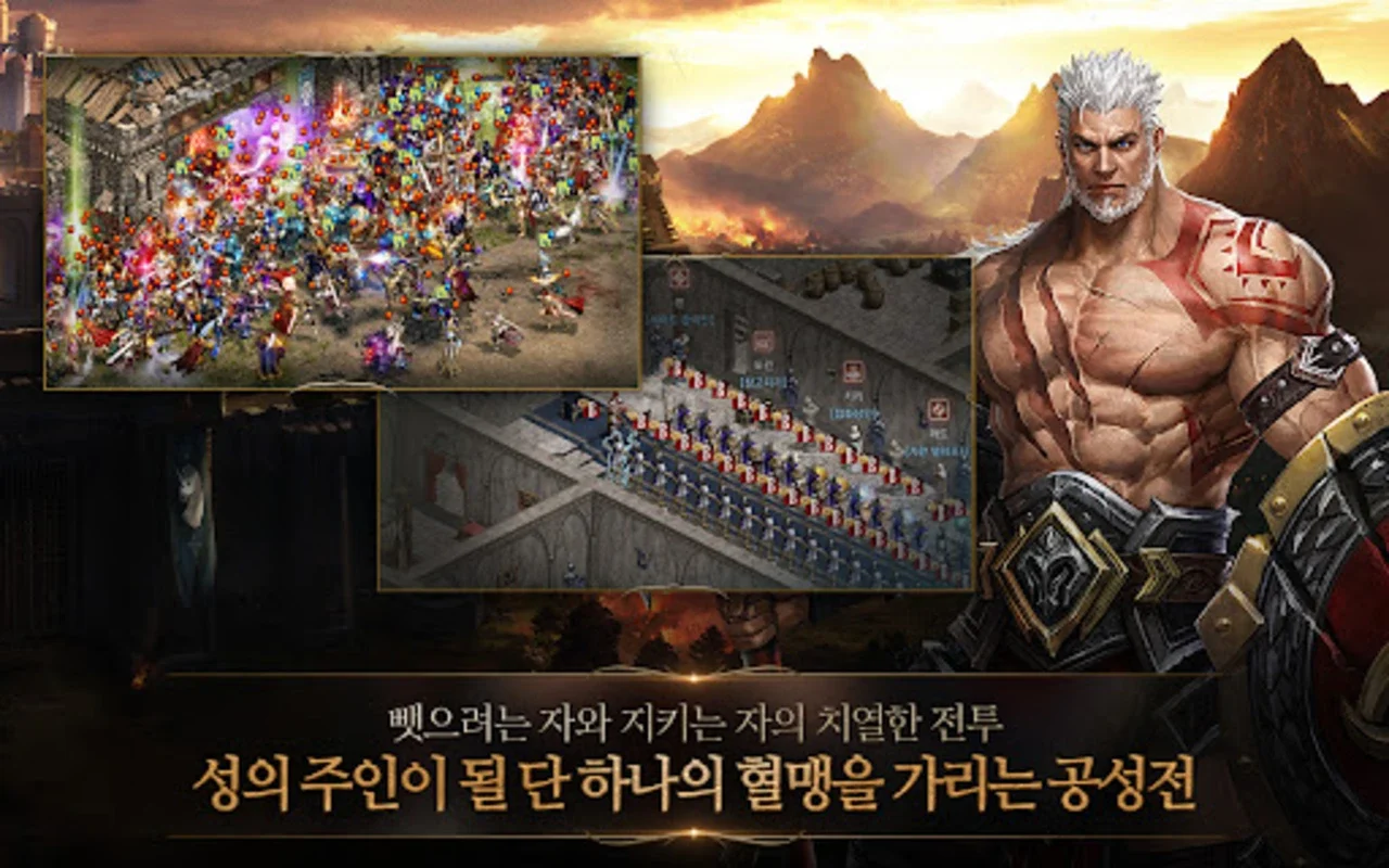 리니지M(12) for Android - Immersive MMORPG Experience