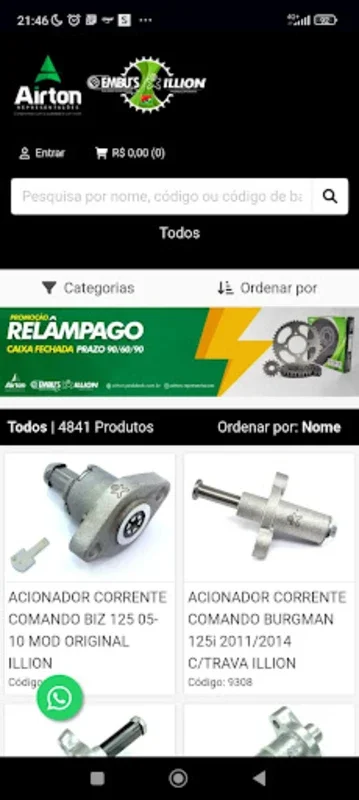 EMBUS AIRTON for Android - Find Motorcycle Parts Easily