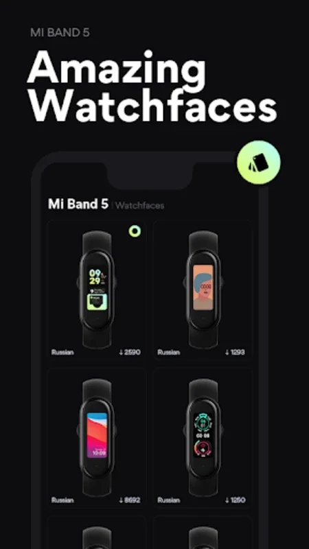 Mi Band 5 Watch Faces for Android - No Downloading Required