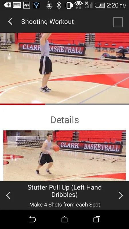 Basketball Training for Android: Enhance Your Skills