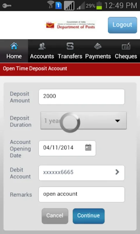 India Post for Android - Secure Banking on the Go