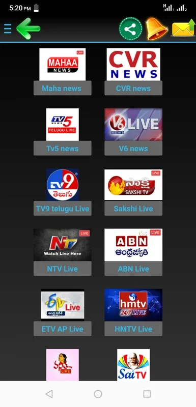 Telugu Live TV for Android - Unbeatable Entertainment