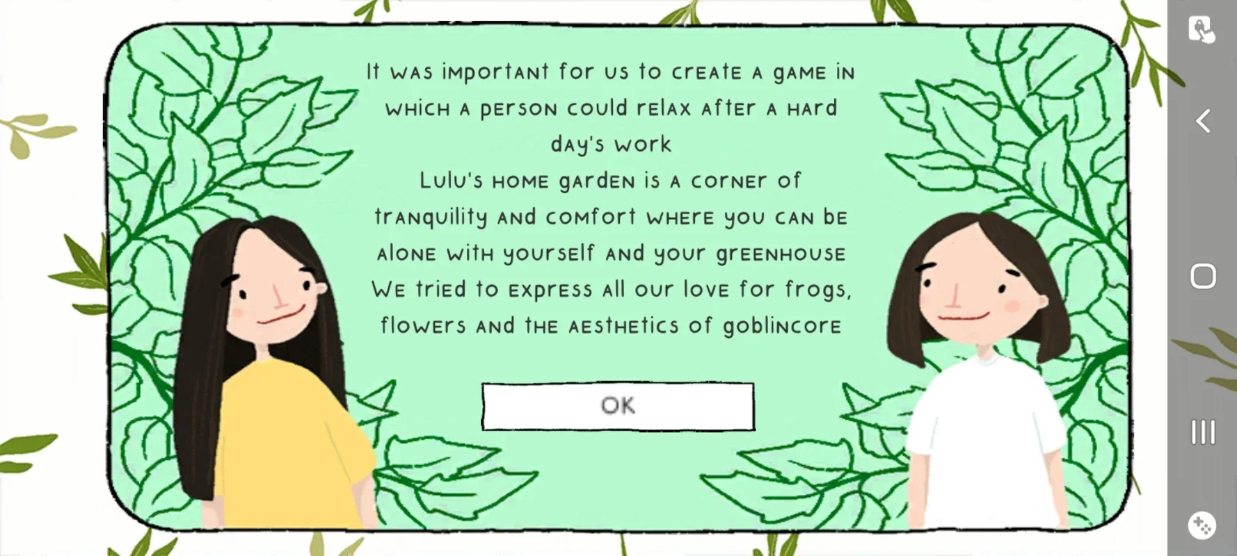 Home Garden Lulu for Android: Transform Your Garden