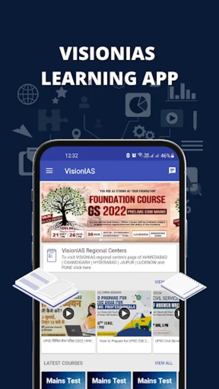 VISION IAS for Android: Comprehensive UPSC Prep App