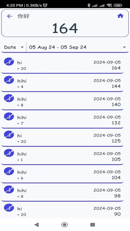 Jay Counter for Android: Custom Value Addition & Tracking