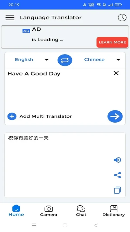 Voice Language Translator for Android: Seamless Translations