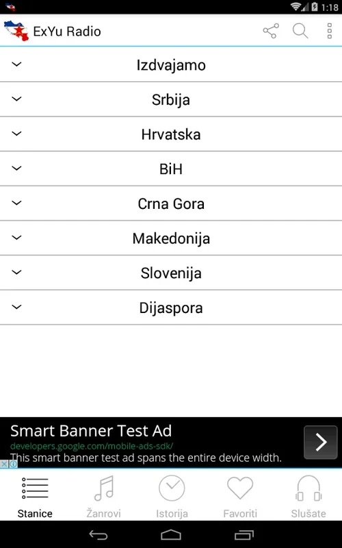 ExYu Radio for Android - Enjoy 1000+ Balkan Radios