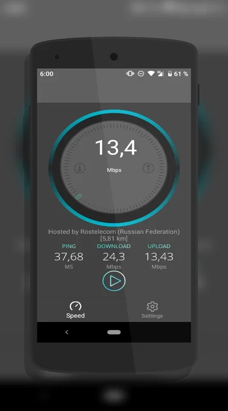 Internet Speed Test - Fast Check for Android: Quick Network Performance Check