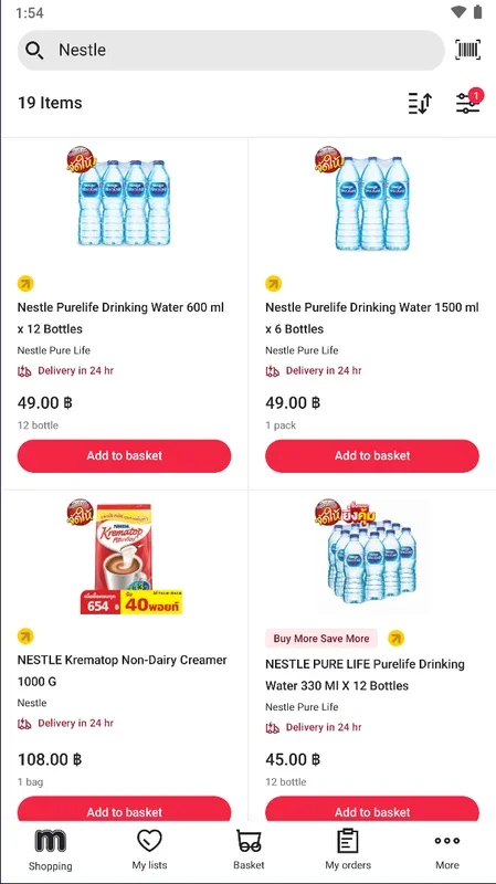 Makro PRO for Android - Unbeatable Shopping Experience