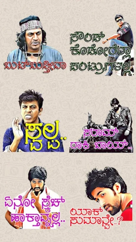 Kannada Stickers WASticker for Android - Enrich Messaging