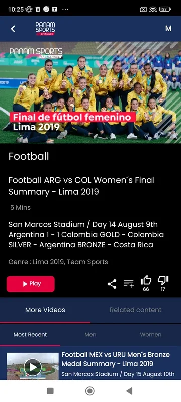 Panam Sports Channel for Android - Diverse Sports Content