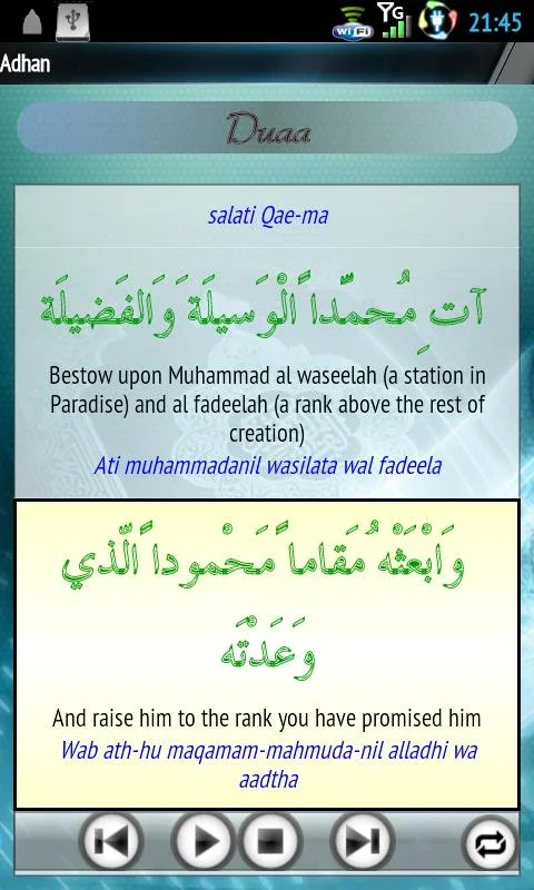 Adhan for Android: Accurate Prayer Alerts