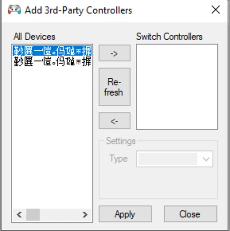 BetterJoy for Windows: Use Switch Controllers with Emulators