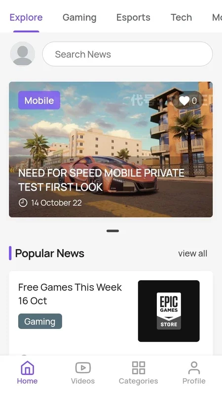 Shield Media for Android: The Premier Gaming News App