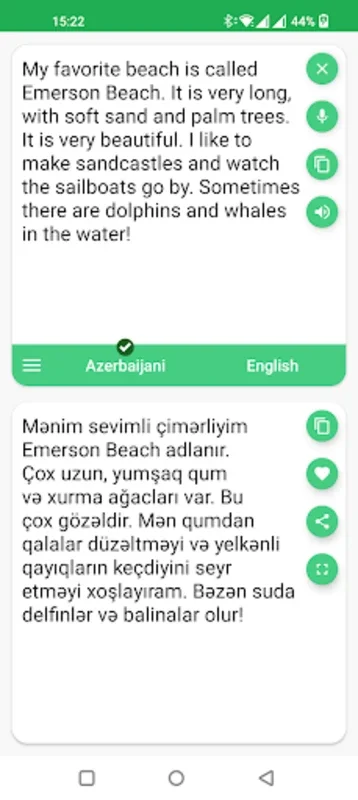 AZ <> EN Translator for Android - Effortless Language Translation