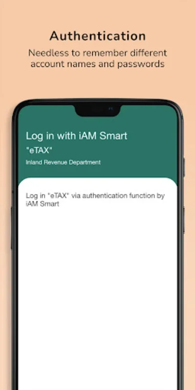 智方便 iAM Smart for Android - Secure Digital Identity App