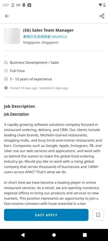 Glints for Android - Find Your Dream Job