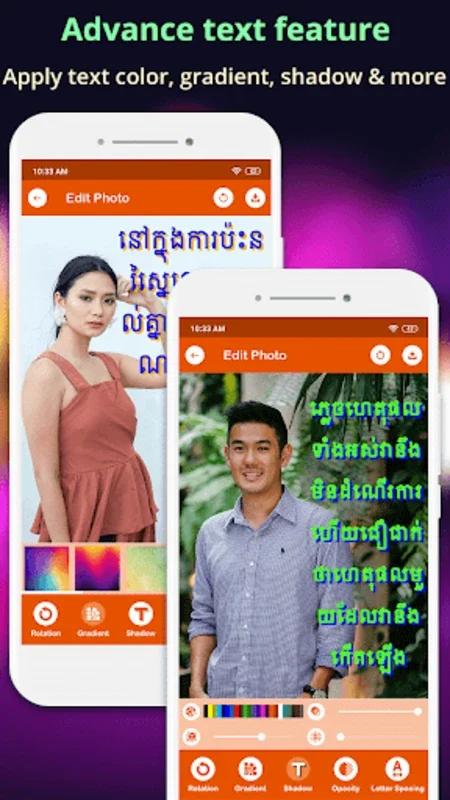 Write Khmer Text On Photo for Android - Download the APK from AppHuts