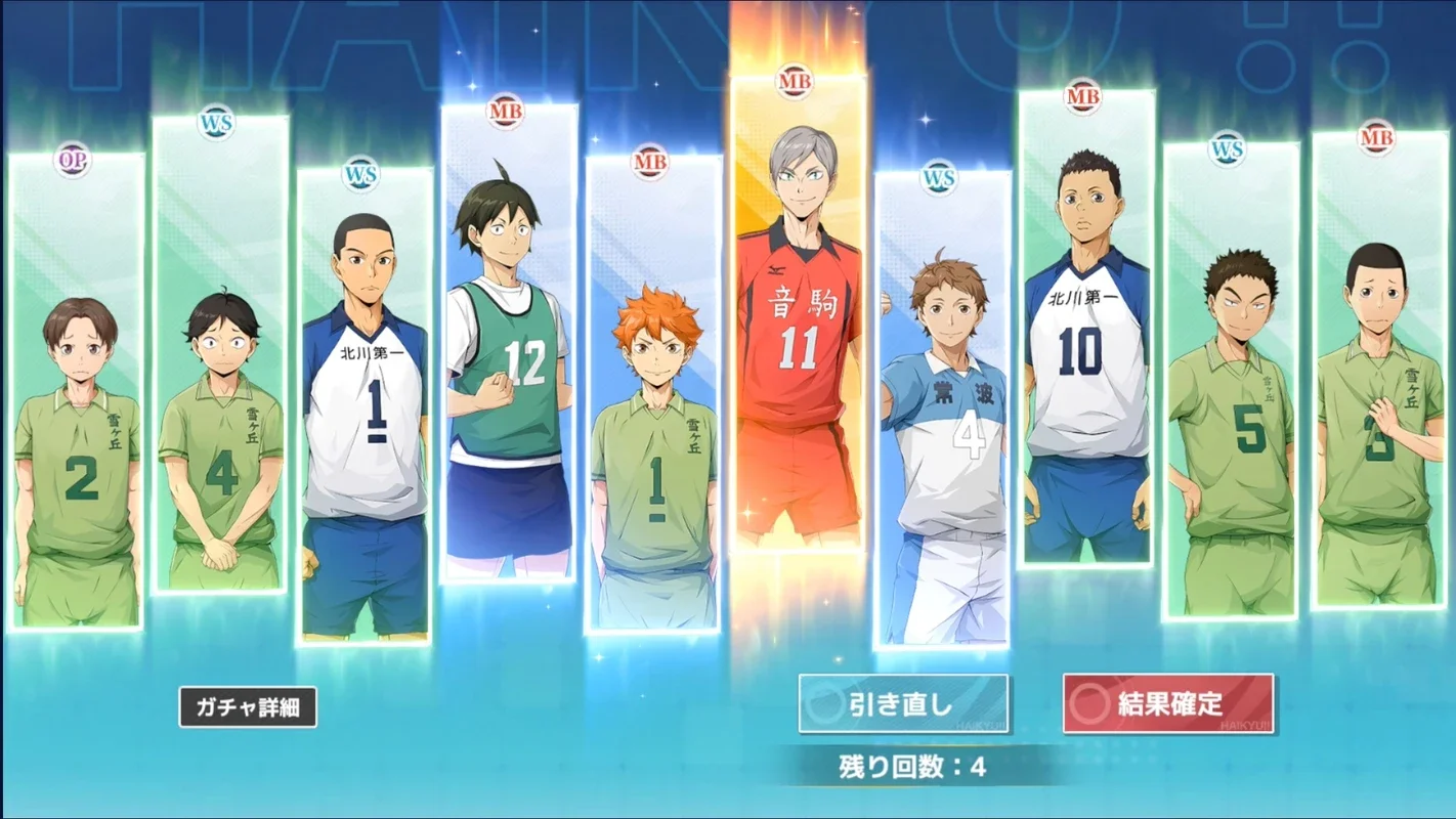 Haikyuu: FLY HIGH: Android Volleyball RPG – Immerse Yourself in the Anime Universe